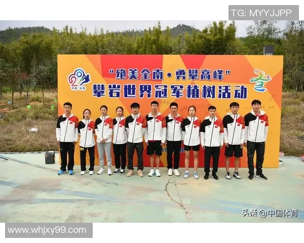 西安攀岩队勇攀高峰努力拼搏赢得极限运动世界杯荣耀